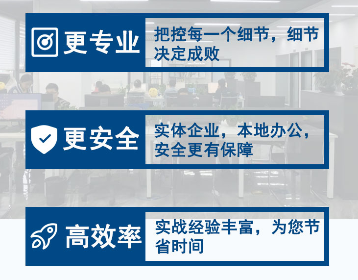 it行业企业认证资质