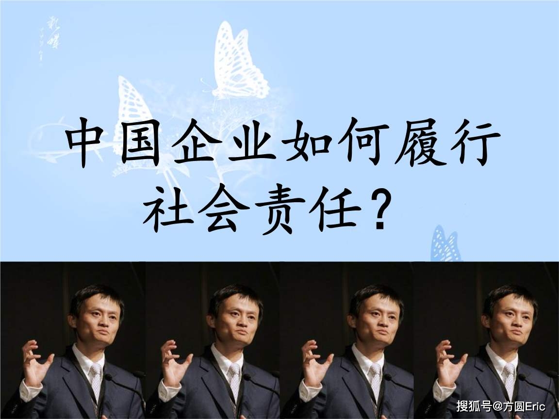 待遇认证是社保认证吗_待遇认证操作手册_体系认证待遇