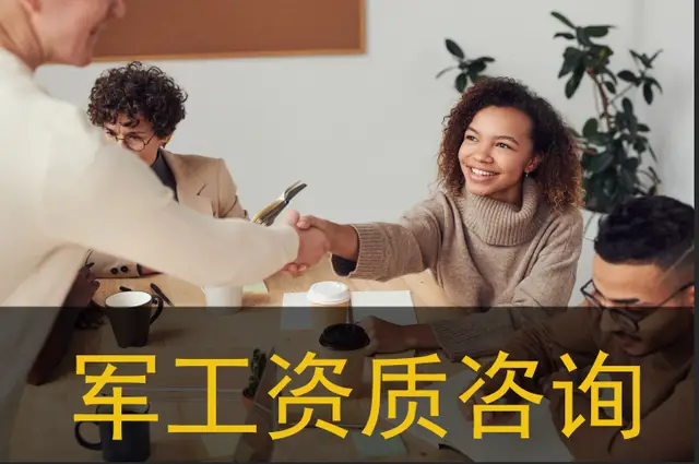 什么是认证费用_体系认证费用_认证费用体系有哪些