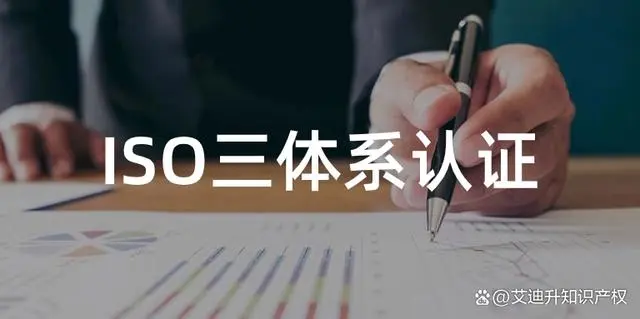 体系认证审核员是干什么的_认证人员和审核员的区别_体系认证审核员证书