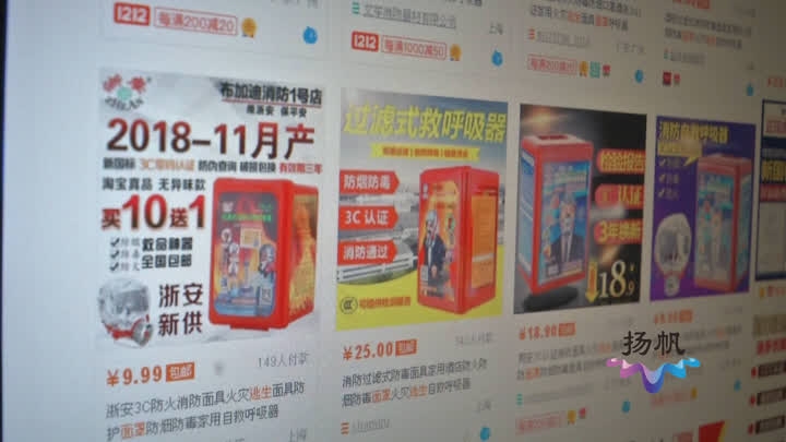 认证产品有哪些_产品认证的好处_产品认证有用吗