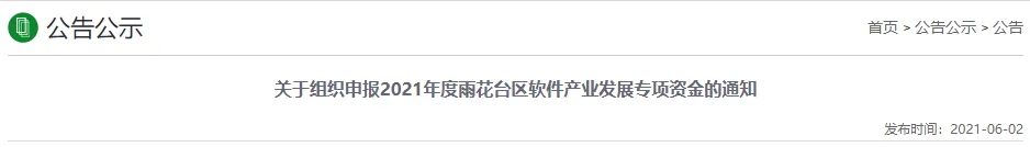 资质证书认证是什么_资质认证证书是什么_资质认证证书内容包括哪些