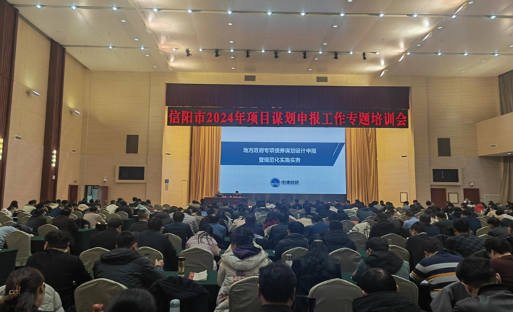 项目申报指导老师意见_申报项目指南_项目申报指导会