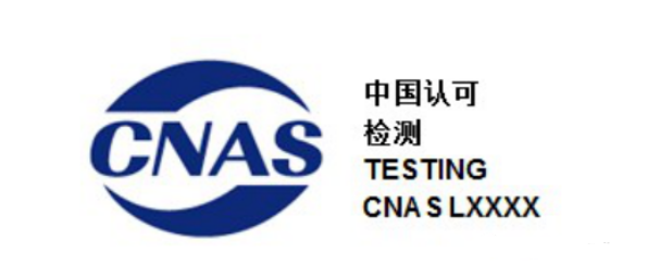 认证体系包括哪些_认证体系包括哪些方面_体系认证包括哪些
