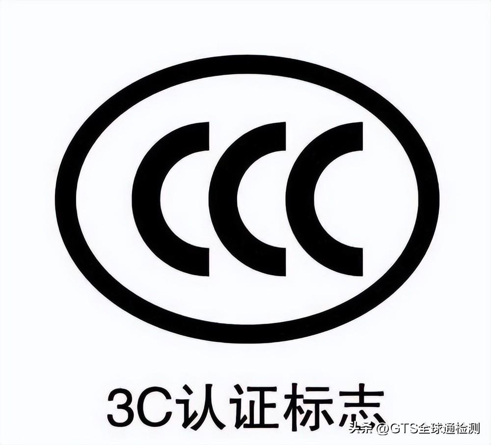 资质认证办理要多久_资质认证工作流程_资质认证办理