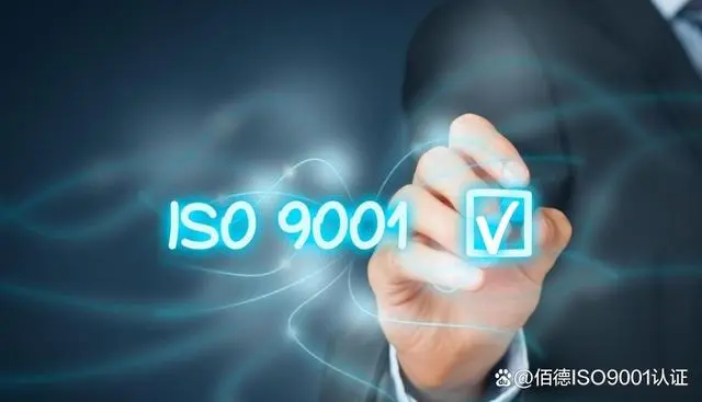 质量体系认证证书_证书认证体系质量怎么写_质量体系认证证书有效期一般是