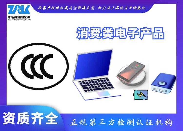 认证证书的有效期_产品认证证书有效期多久_证书认证期有效产品是什么