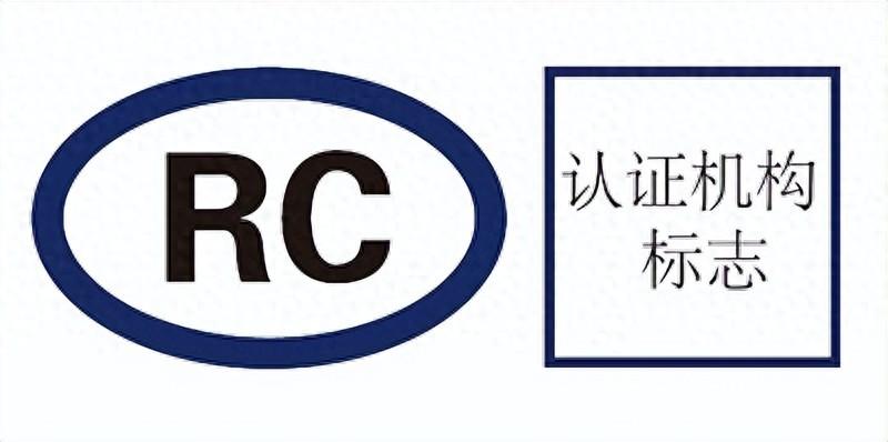 认证证书的有效期_认证的有效期_产品认证证书有效期多久