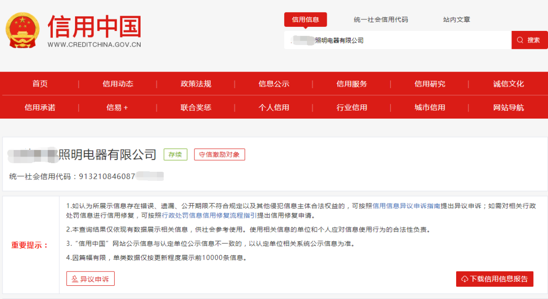 产品认证证书有效期多久_证书认证期有效产品有哪些_证书认证期有效产品是指