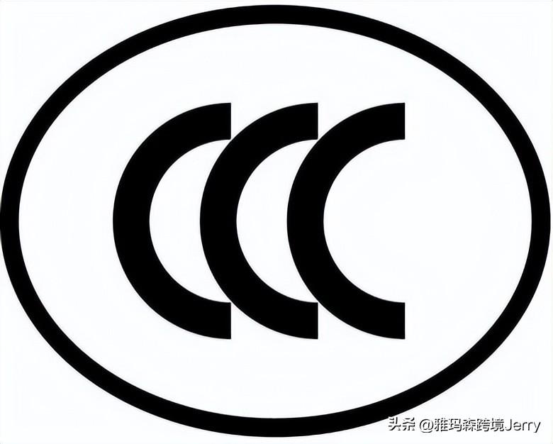 认证的有效期_产品认证证书有效期多久_认证证书的有效期