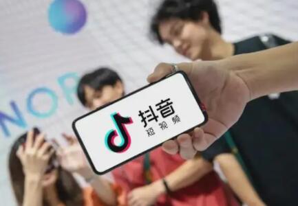 抖音企业资质认证_抖音企业认证材料规范_抖音企业认证资质是什么