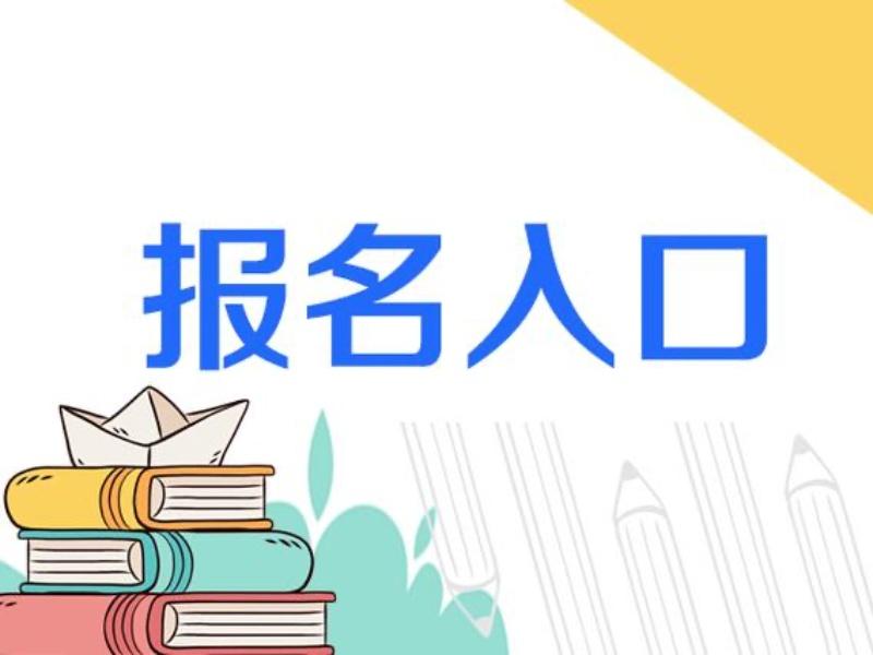 资质证书办钱要交税吗_办一个资质证书大概要多少钱_资质证书办钱要多久