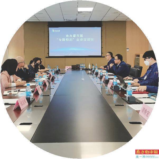 国家专精特新小巨人企业认定标准_国家级专精特新小巨人企业标准_专精特新小巨人企业评审