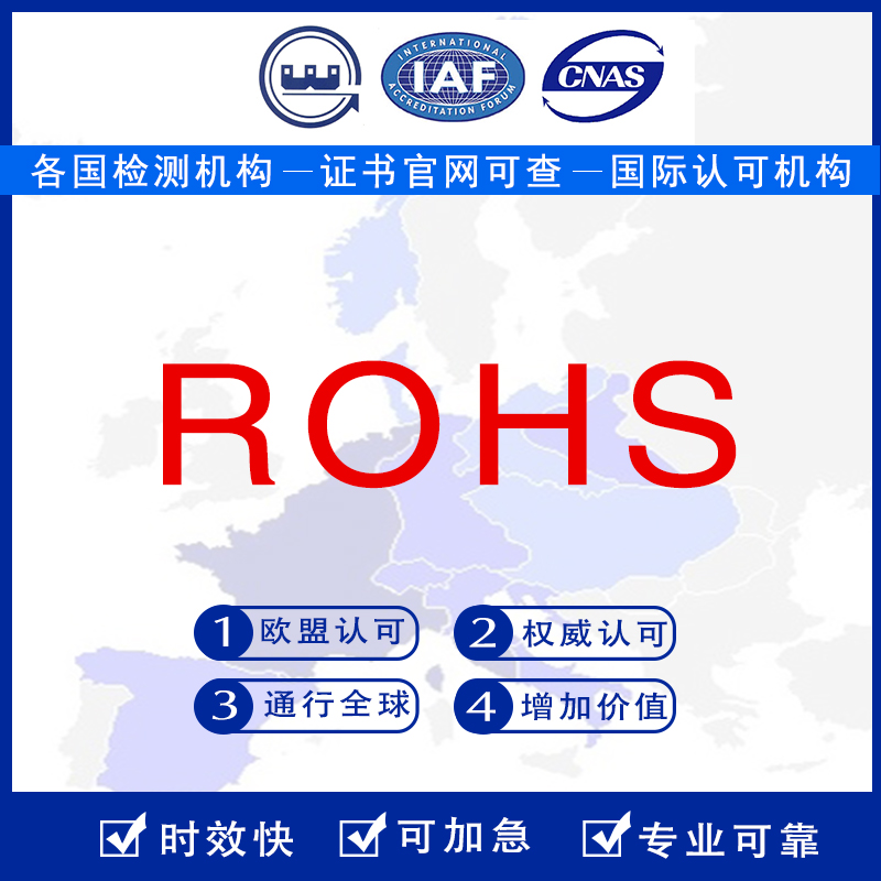 质量认证的类型有什么