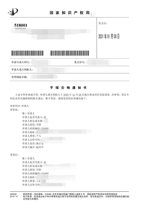 项目申报公司_申报项目公司简介怎么写_申报项目公司的流程