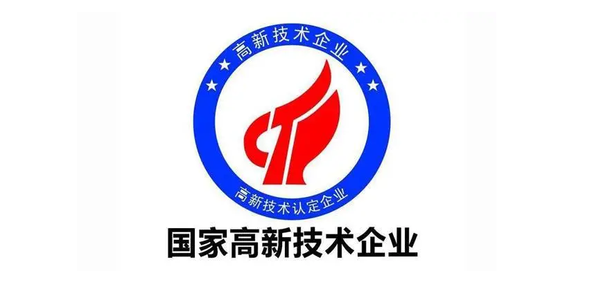 资质认证证书是什么_资质证书认证有什么好处_资质认证证书有哪些