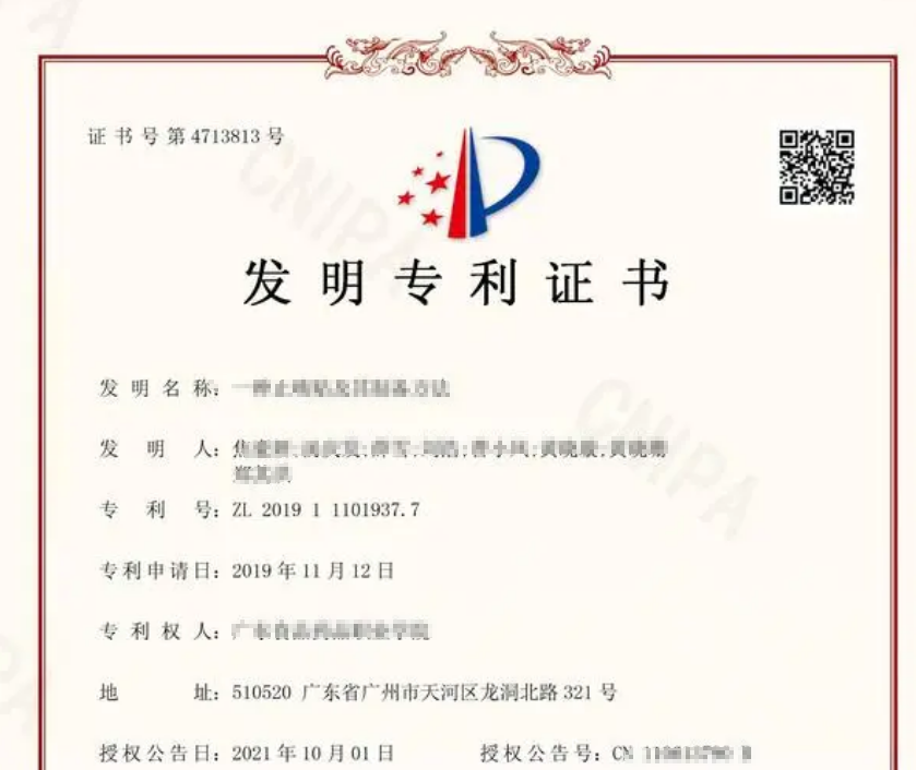 资质认证证书是什么_资质认证证书有哪些_资质证书认证有什么好处