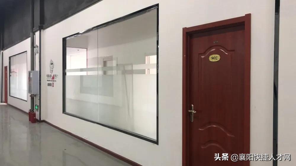 项目申报专员任职要求_项目申报专员是做什么的_做项目申报专员可以有什么缺点