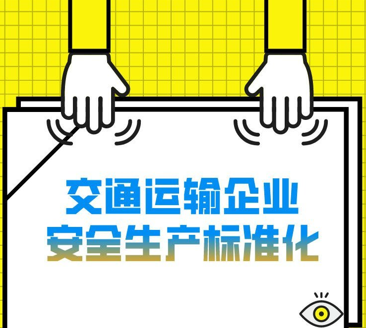 认证体系什么意思_16949体系认证多少钱_什么叫认证体系