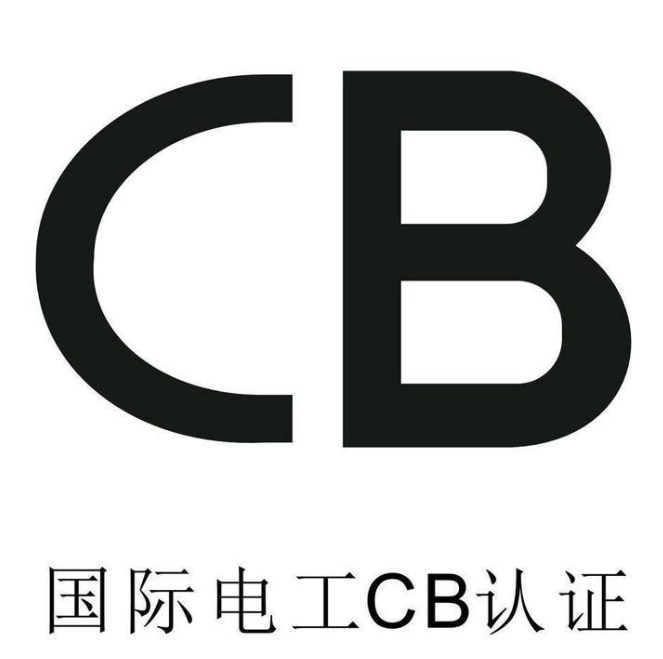 16949体系认证多少钱_认证体系什么意思_什么叫认证体系