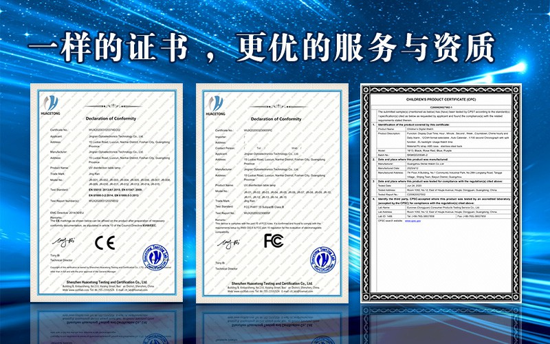 认证产品公司是什么_产品认证公司_认证产品公司有哪些