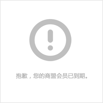 资质认证中心_资质认证证书查询_ccrc信息安全服务资质认证